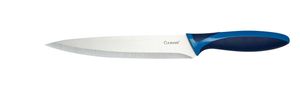 Carving Knife with Safety Cover - 19.5cm